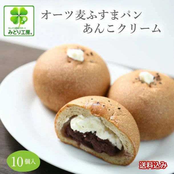 anncream_93ec077e-ed0f-4f65-